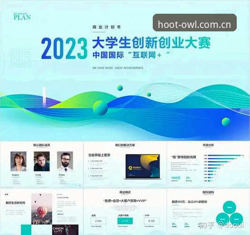 猫头鹰体育使用教程安装失败 猫头鹰体育使用教程安装失败-新手完整指南与创新解决方案